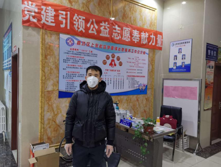 抗击疫情 党员行动在继续(图1)