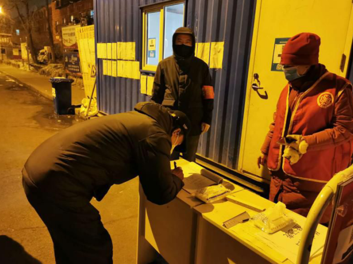 抗击疫情 党员行动在继续(图4)