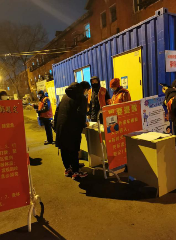 抗击疫情 党员行动在继续(图6)